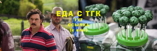 ешки Вязники